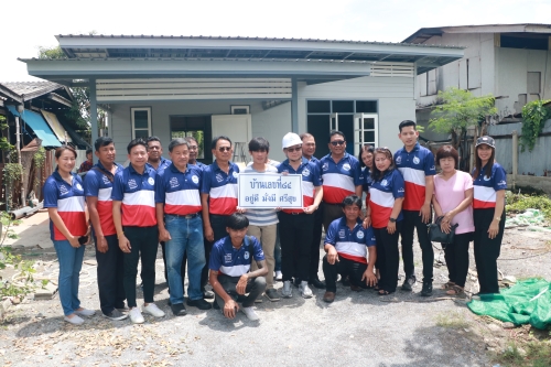 รูปภาพ